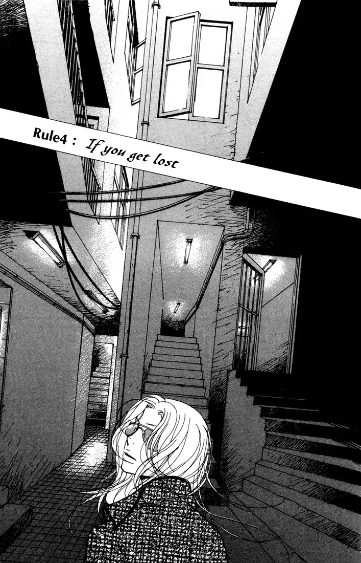 Kimi Wa Petto Chapter 4 1